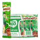 Packet of MILO Active Go 12 g energy drink powder sachets, featuring the MILO logo and vibrant packaging design.
