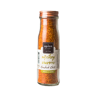Spice Story Ground Chilli