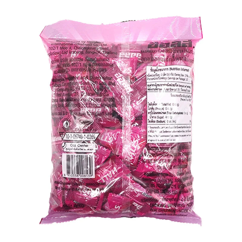 Halls Rasberry Candy
