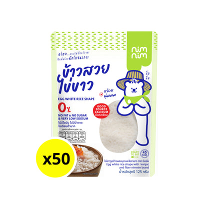 Nimnim Steamed Egg White Rice Low Calorie 125g