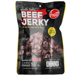 Oyua Thai Style Beef Jerky confectionery snack with strips of seasoned, dried beef in vibrant packaging.
