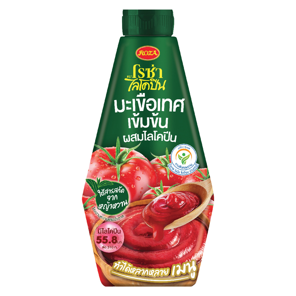 Roza Lycopene Tomato Ketchup