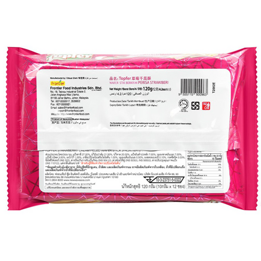 Frontier Topfer Strawberry Cream Filled Wafer Stick