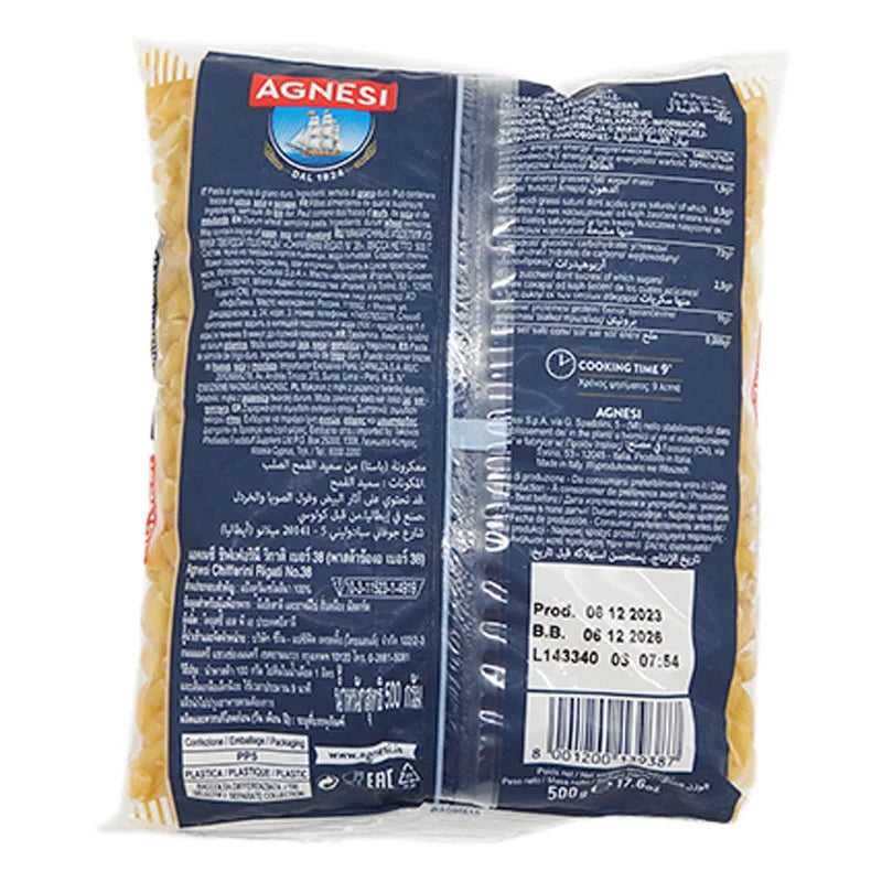 Agnesi Chifferini Rigati No 38 500g