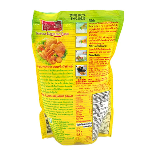 Kruawangthip Tempura Batter Mix Flour 500g