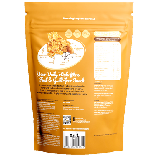 Captain Oats Honey Almond Granola