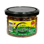 Chada Red Eye Chili Paste rat in dry grocery packaging, featuring vibrant red chili paste in a clear container with branding labels.