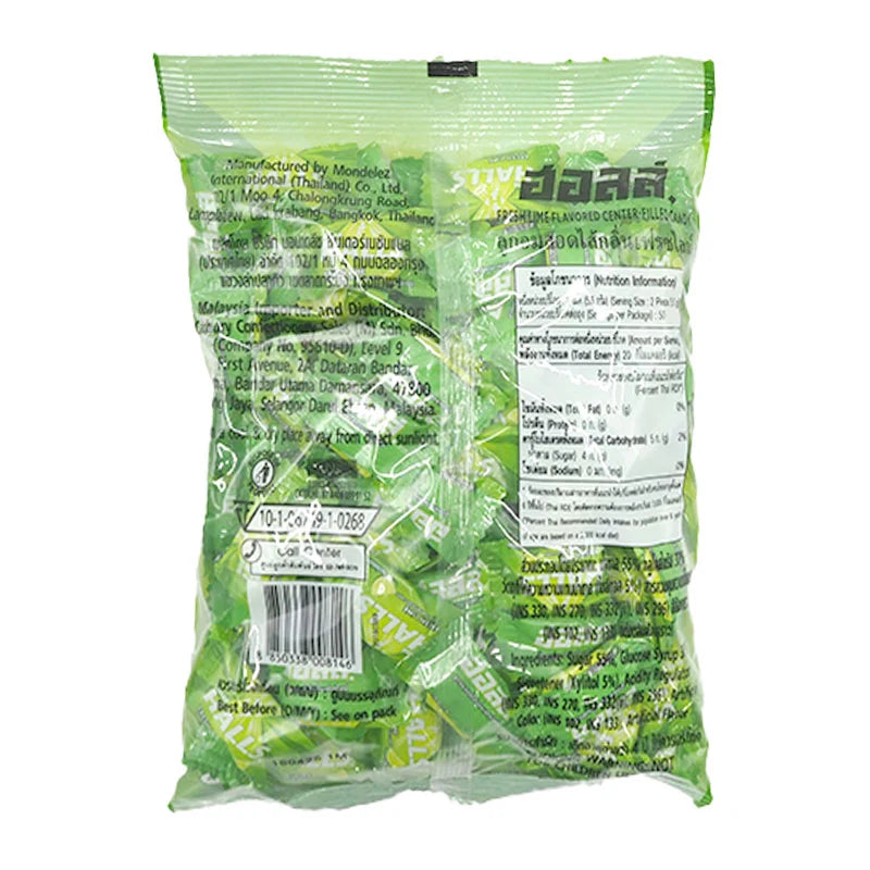 Halls Fresh Lime Candy