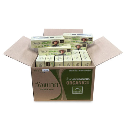 Wangkanai Organic Cane Sugar Sachets 8g