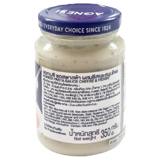 Agnesi Pasta Sauce Cheese & Herbs