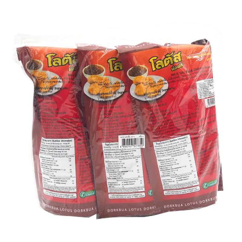 Lotus Biscuit Stick Hot&Spicy 110g x3