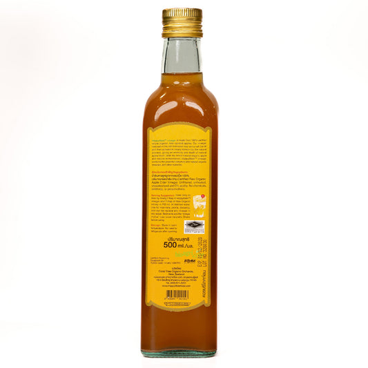 Happy Mate Organic Apple Cider Vinegar