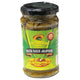 EL SABOR Nacho Sliced Jalapenos 225g