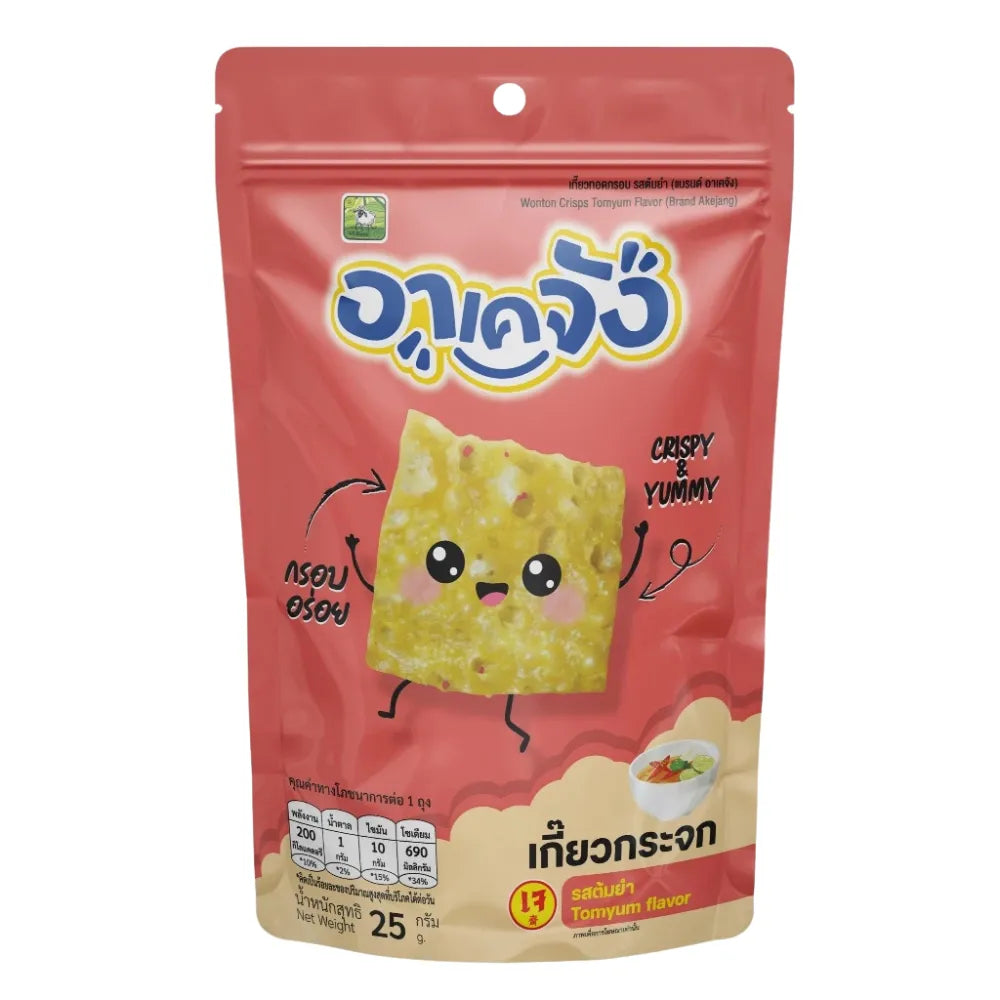 AKEJANG Mini Glass Dumplings 1 Pack Mini Dumplings 25g