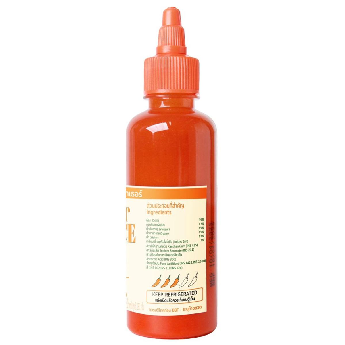 Godfather Hot Sauce Original