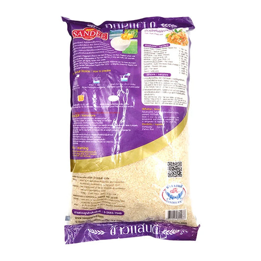 Sandee Rice Patum 5kg