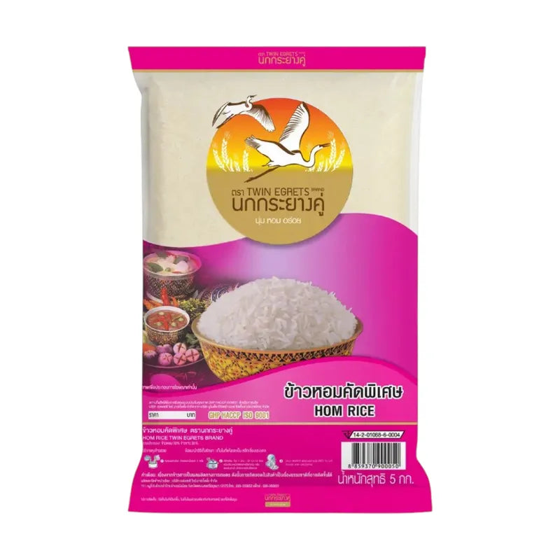 Nokkrayangkoo Double Egret Specially Selected Fragrant Rice