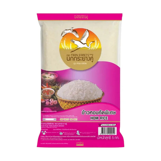 Nokkrayangkoo Double Egret Specially Selected Fragrant Rice