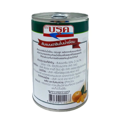 Brook Mandarin Orange In Syrup 425g