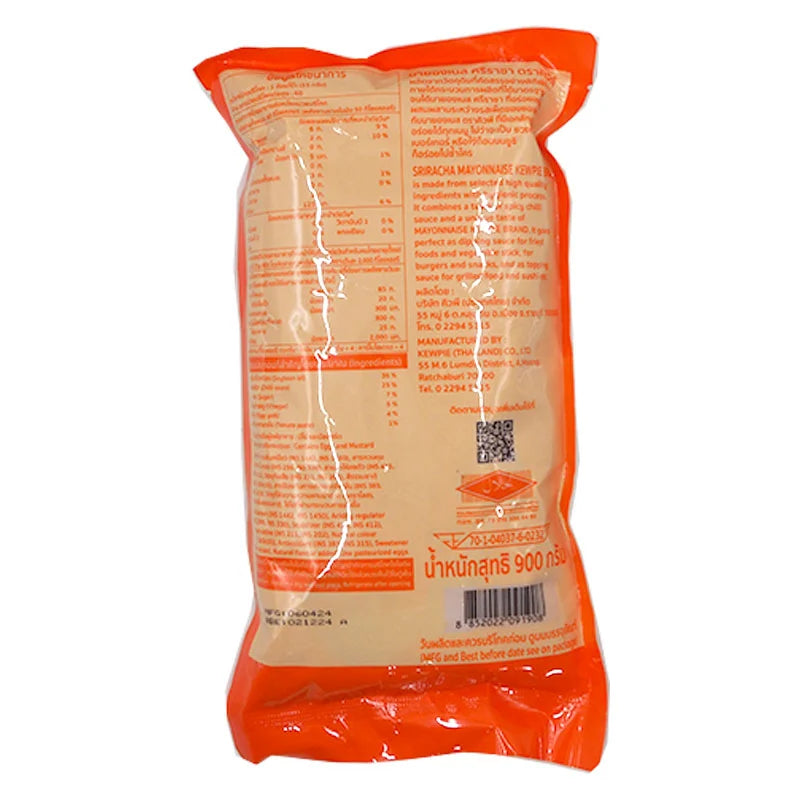 Kewpie Sriracha Mayonnaise 900g
