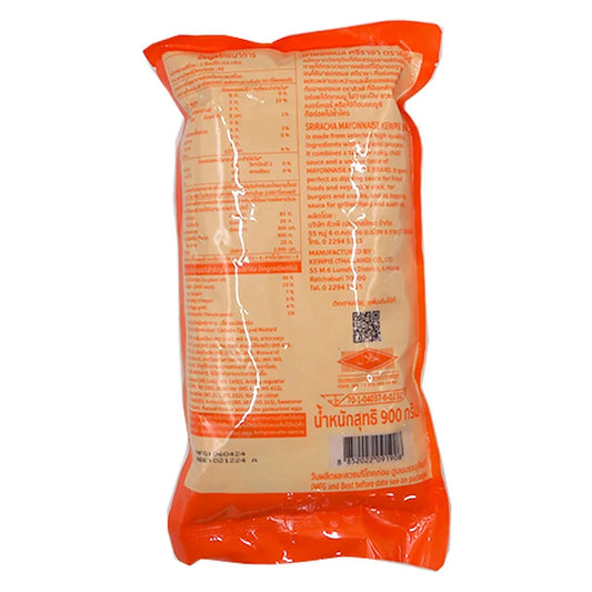 Kewpie Sriracha Mayonnaise 900g