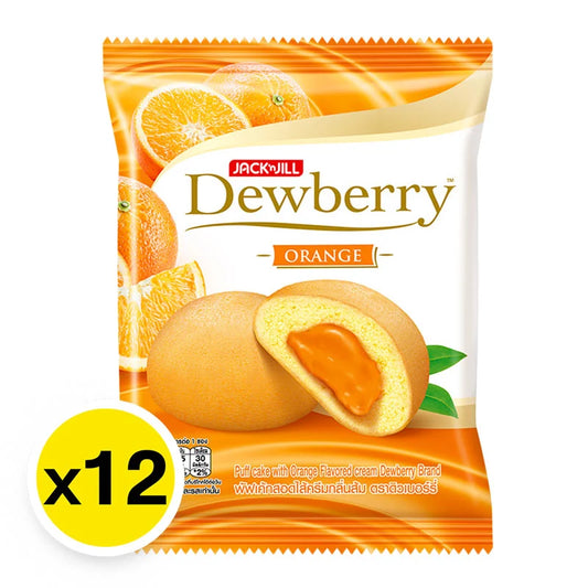 Dewberry Puff Cake With Orange Flavored Cream 15g