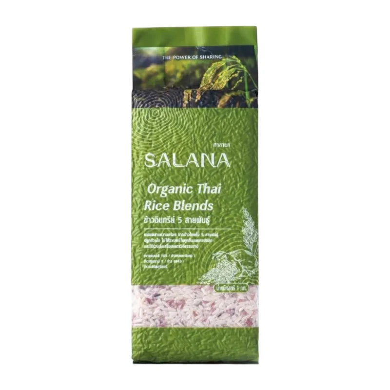 Salana Organic Rice 5 Varieties Vacuum Packed 1kg