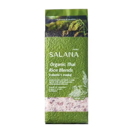 Salana Organic Rice 5 Varieties Vacuum Packed 1kg