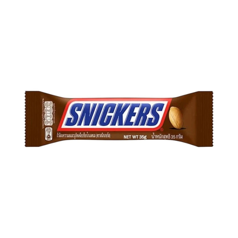 Three Snickers Original 51g candy bars arranged together, showcasing their chocolate and caramel exterior.