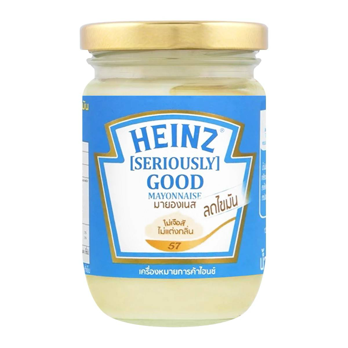 Heinz Reduced Fat Mayonnaise