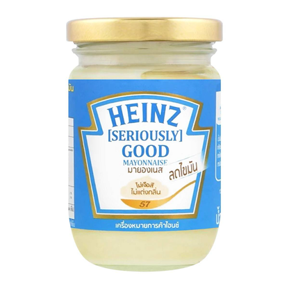 Heinz Reduced Fat Mayonnaise