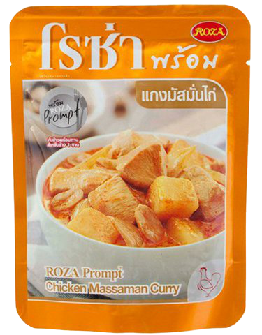 Roza Chick Massaman Curry Ready Meal