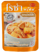 Roza Chick Massaman Curry Ready Meal