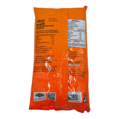 ARO Chicken Dipping Sauce 1kg