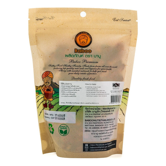 Baboo Rose Flower Tea