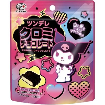 Fujiya Kuromi Chocolate Cookies