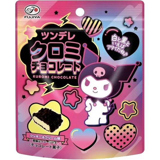 Fujiya Kuromi Chocolate Cookies