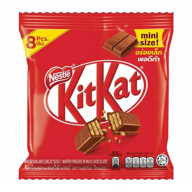 Eight KITKAT Mini wafer fingers covered in milk chocolate, each 9g, arranged together in a clear view.