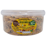 Maepimfoods shredded pork mixed herbs Tomyum, grocery product with shredded pork and herbs in a bowl, ready for cooking or serving