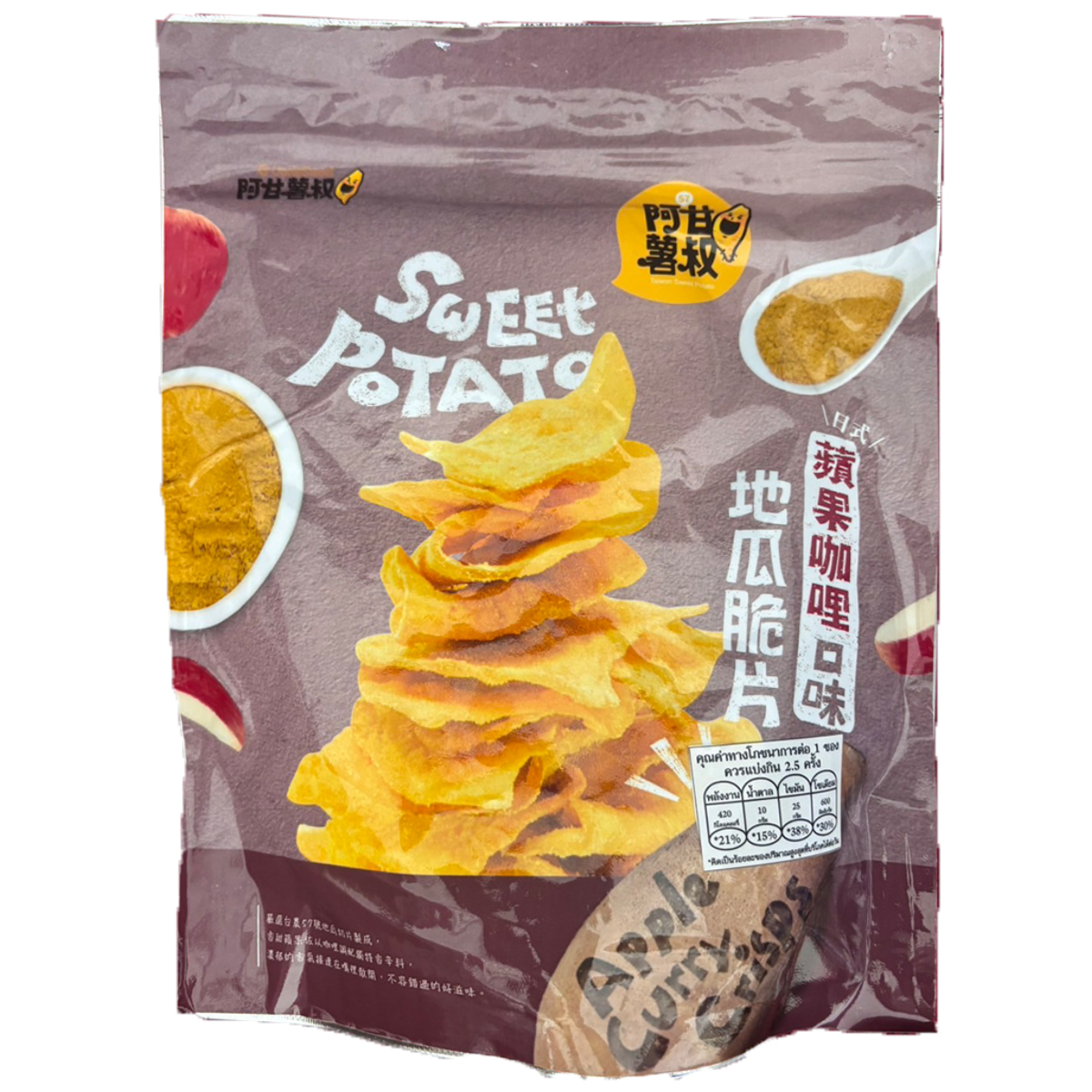 Uncle Sweet Potato Chips Japanese Apple Curry