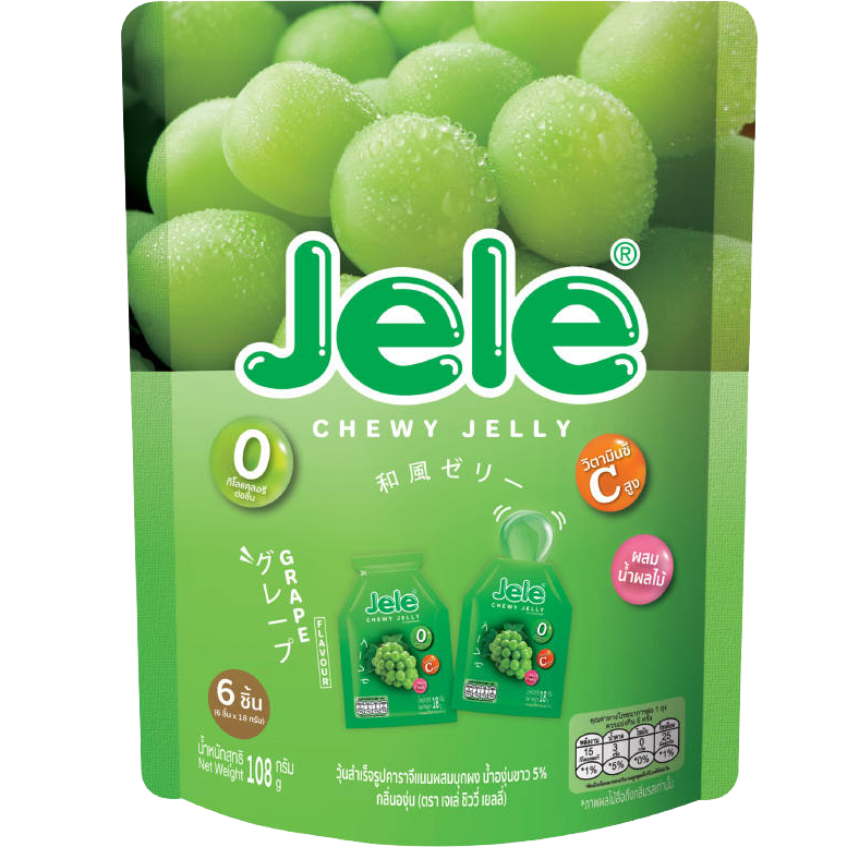 Jele Chewy Jelly White Grape Juice Grape Flavour