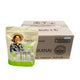 Wangkanai White Sugar Sachets . 50 Sachets/bag X 24 6g