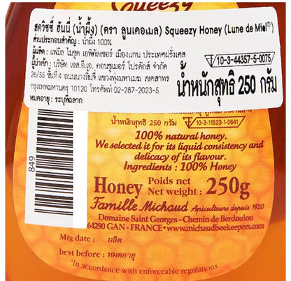Lune DE Miel Pure Bee Squeezy Honey Made In France Pieces 2 X
