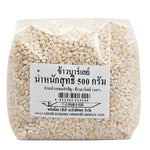 Makro Barley 500g dry grocery product, close-up of the package showing the Makro brand label and barley grains.