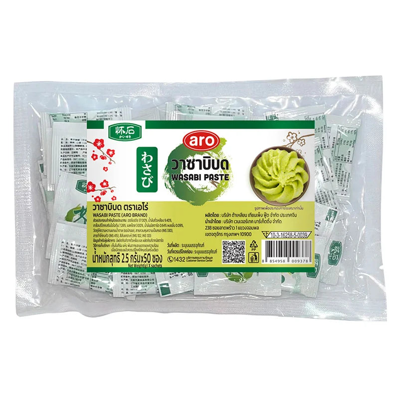ARO Japanese Wasabi 2.5g x 50 packets, spicy green wasabi condiment with fresh horseradish flavor, ideal for sushi and Japanese dishes.