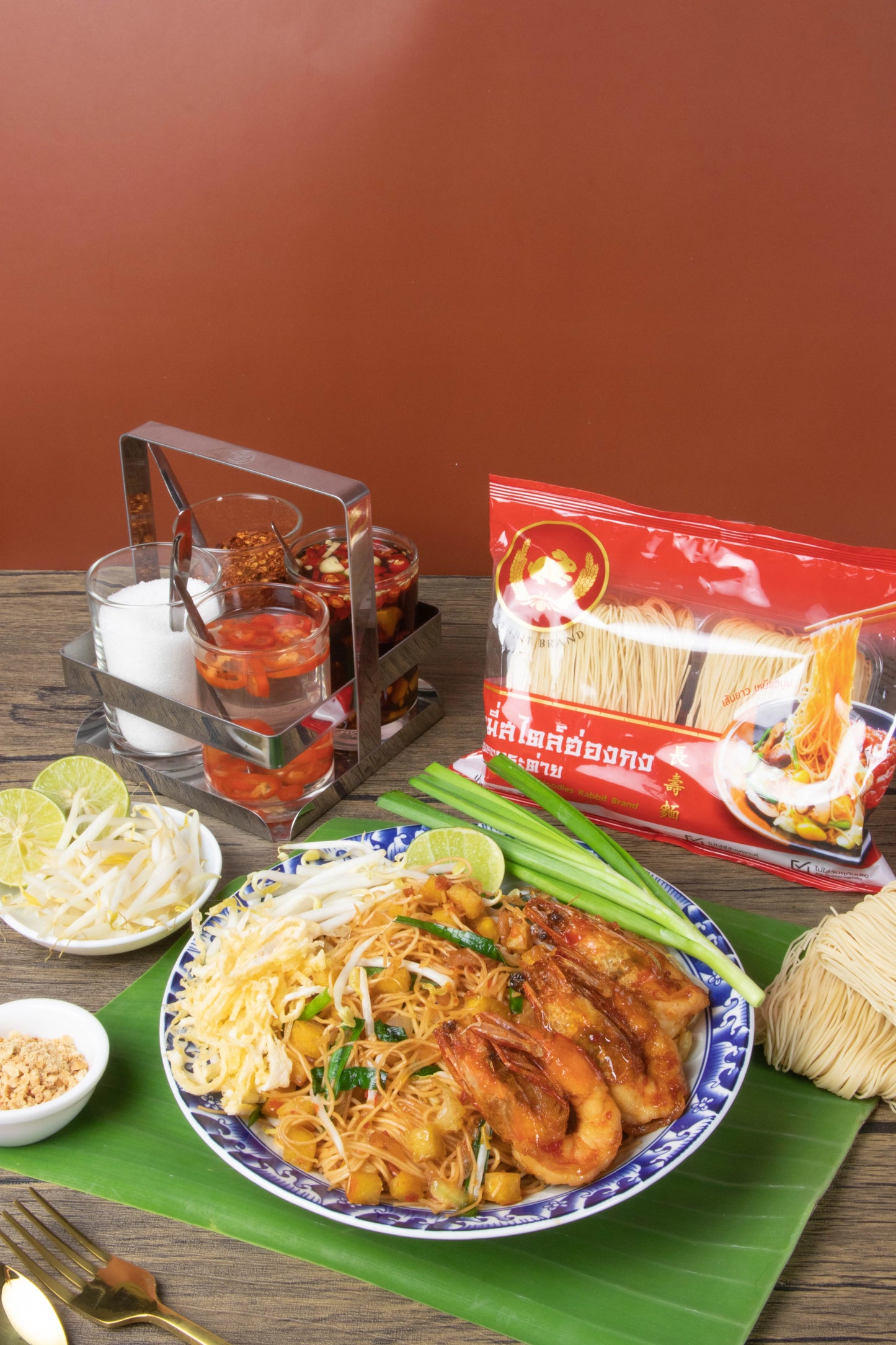Rabbit Brand Hong Kong Style Noodles 200g