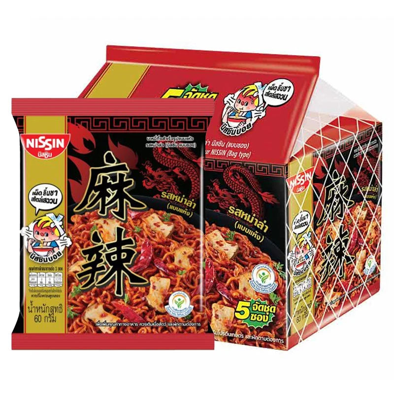 NISSIN Instant Noodles Mala Flavor 5 Bags 60g