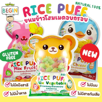 Begin Baby Rice Puff