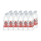Aor Sor Ror ASR Distilled Vinegar 5 250ml