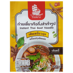 Thai-Siam Guay Tiew Rues vermicelli noodles in a clear bowl, ready for cooking or serving in Thai cuisine.